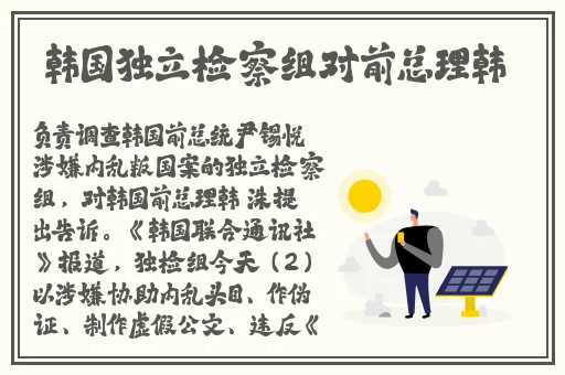 疯狂一家亲全文阅读小说