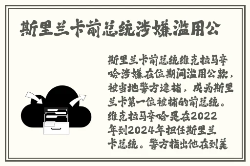 2021中文日产幕无线